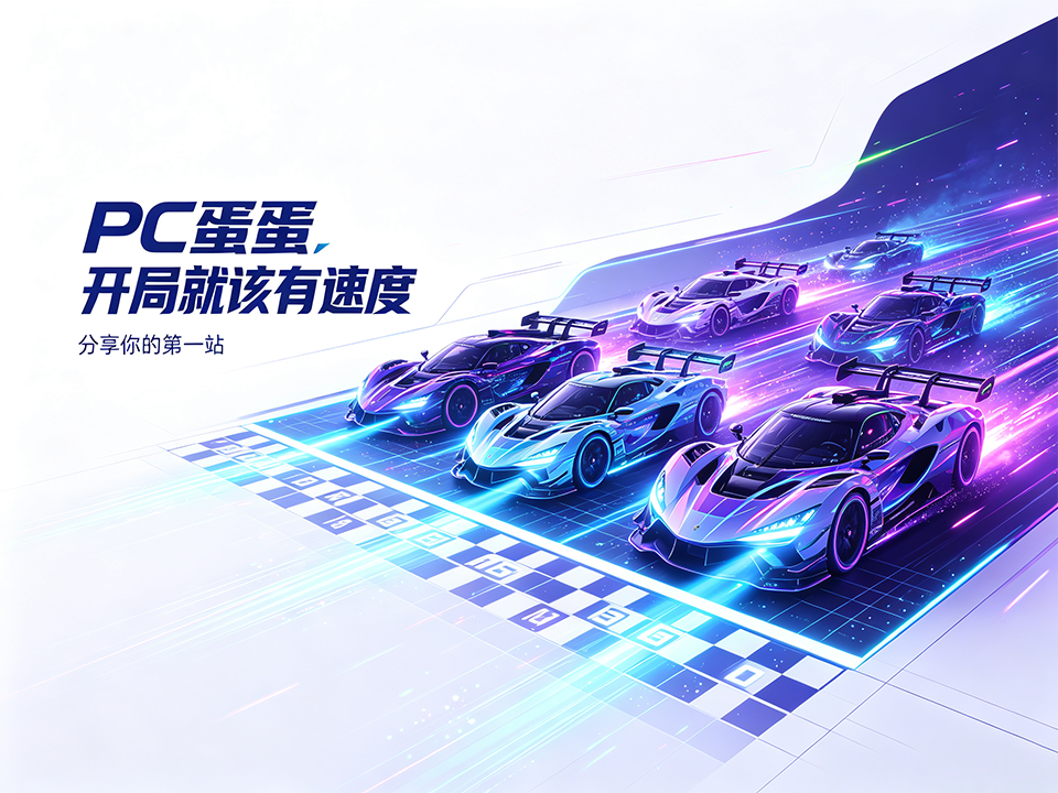 PC蛋蛋：分期归还公积金贷款提取业务可以
